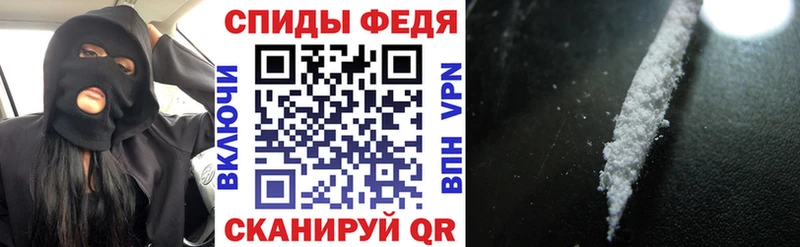 Amphetamine 98% Минусинск