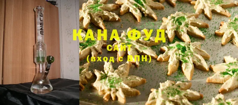 блэк спрут рабочий сайт  Минусинск  Canna-Cookies конопля 