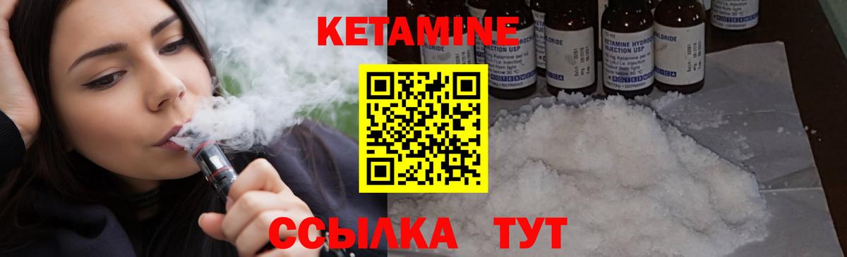 Экстази Минусинск