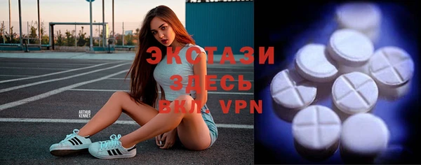 дурь Михайловка