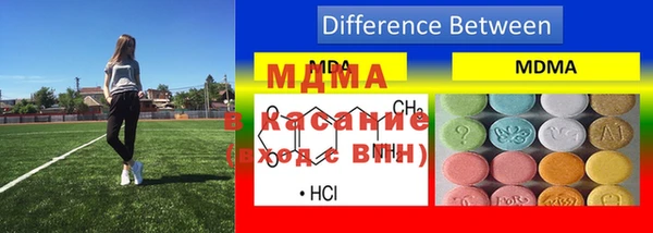 альфа пвп VHQ Надым