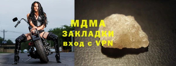 jwh Протвино