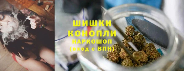 альфа пвп VHQ Надым