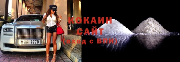 стаф Наволоки