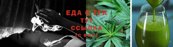 стаф Наволоки