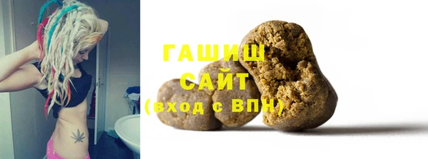 MDMA Навашино