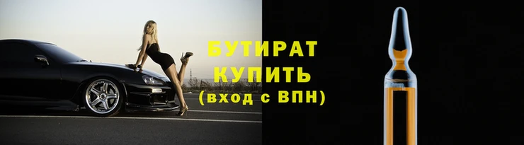 дурь Михайловка