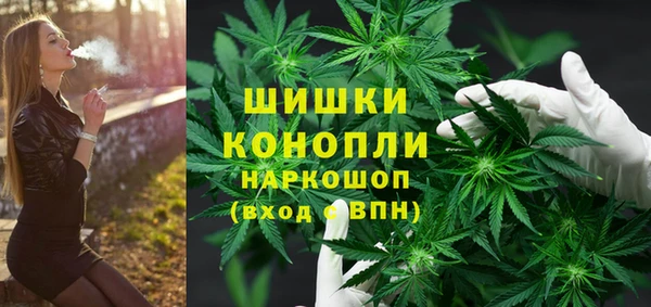 бутират Михайлов