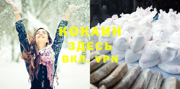 дурь Михайловка