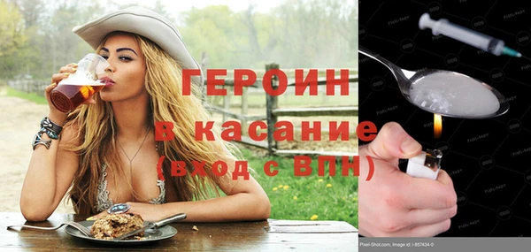 стаф Наволоки