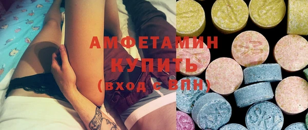 стаф Наволоки