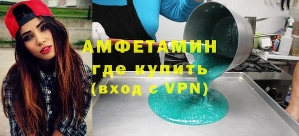 дурь Михайловск