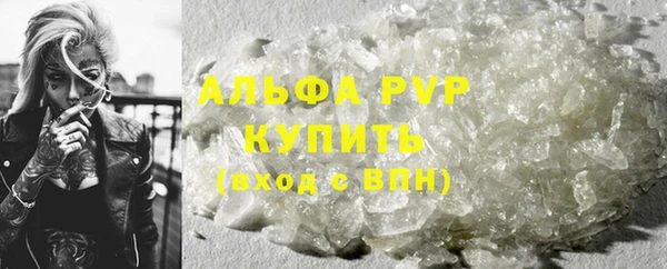 дурь Михайловка