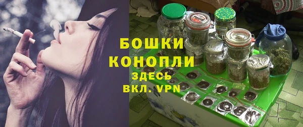 MDMA Навашино