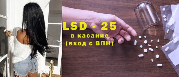 дурь Михайловск