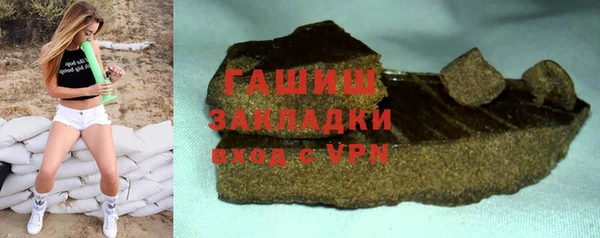 дурь Михайловск