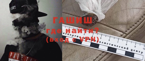 дурь Михайловск