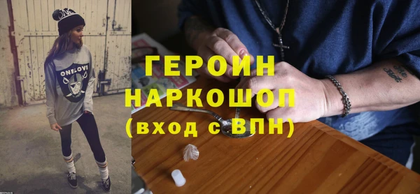 дурь Михайловка