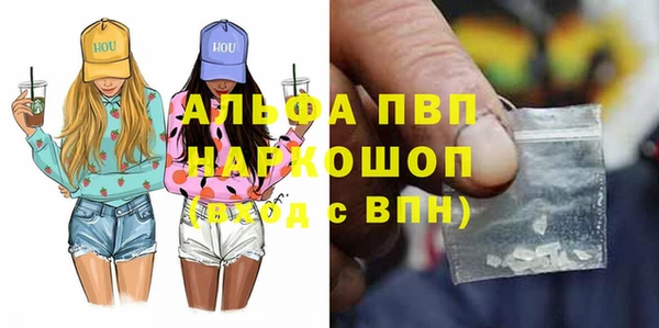 бутират Михайлов