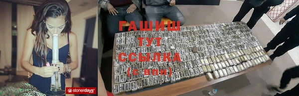 MDMA Навашино
