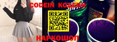 PSILOCYBIN Гагарин