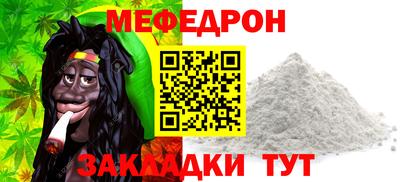 PSILOCYBIN Гагарин