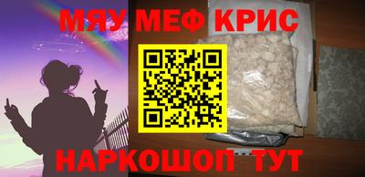 кокаин колумбия Гатчина