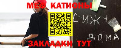 MDMA Гай