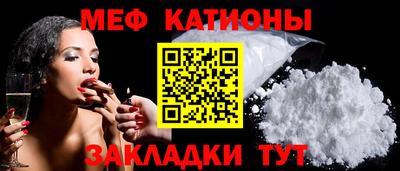 MDMA Гай