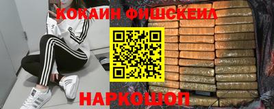 кокаин колумбия Гатчина