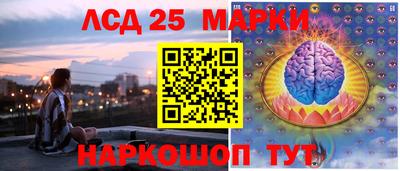 MDMA Гай