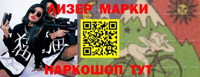 кокаин колумбия Гатчина