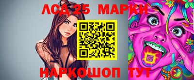 MDMA Гай