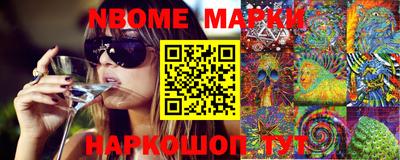 PSILOCYBIN Гагарин