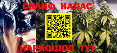 кокаин колумбия Гатчина