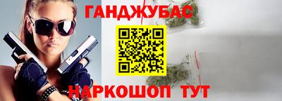 кокаин колумбия Гатчина