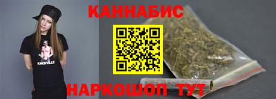 PSILOCYBIN Гагарин