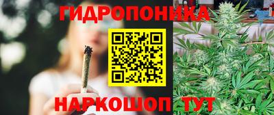 бошки Азнакаево