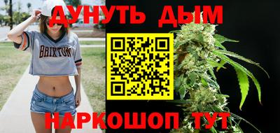 MDMA Гай