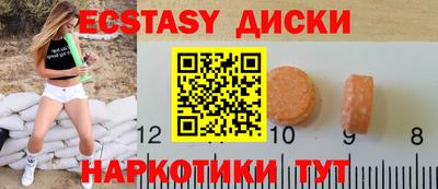 PSILOCYBIN Гагарин
