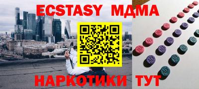 PSILOCYBIN Гагарин