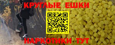 кокаин колумбия Гатчина