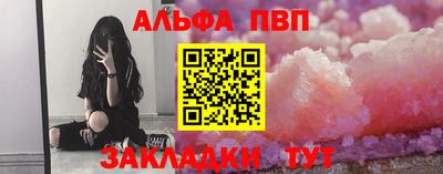 кокаин колумбия Гатчина