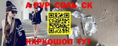 PSILOCYBIN Гагарин