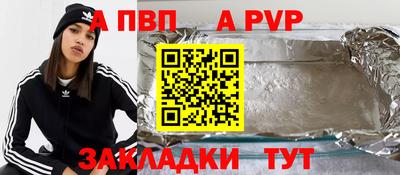 кокаин колумбия Гатчина