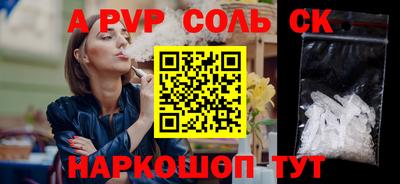 MDMA Гай