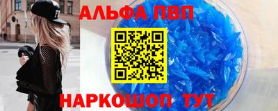 кокаин колумбия Гатчина