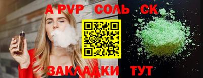 кокаин колумбия Гатчина