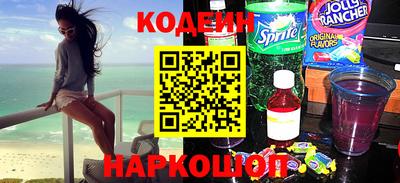 кокаин колумбия Гатчина