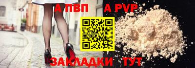 MDMA Гай